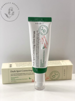 سرم ضدلک و روشن کننده اکسیس وای حجم 50 میل