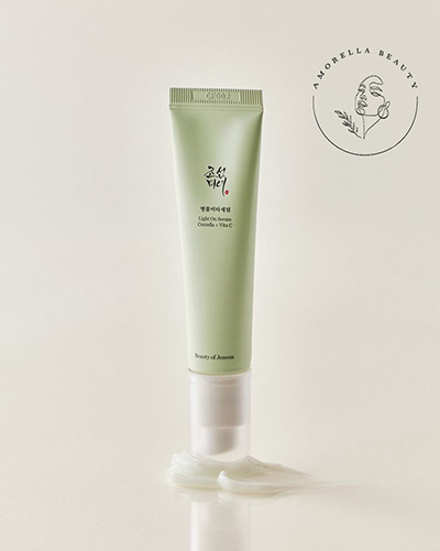 سرم روشن‌کننده سنتلا و ویتامین سی بیوتی آف جوسان حجم 50 میل