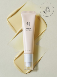 سرم دورچشم جوانساز و روشن کننده رتینال و جینسنگ بیوتی آف جوسان حجم 30 میل