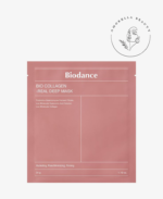 ماسک ورقه‌‏ای جوانساز و آبرسان بایودنس مدل بیو کلاژن (4 عددی)‌