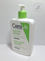 ژل شست و شوی آبرسان سراوی مناسب پوست های نورمال تا خشک حجم 473 میل