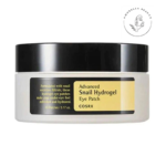 پچ دور چشم هیدروژل موسین حلزون کوزارکس 60 عددی