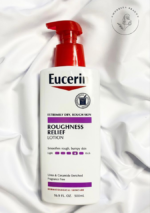 لوسیون مرطوب کننده اوسرین مناسب پوست های خیلی خشک حجم 500 میل