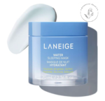 ماسک خواب آبرسان و درخشان کننده لانیژ مدل Brighten & Hydrate مناسب تمام انواع پوست حجم 70 میل