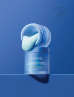 ماسک خواب آبرسان و درخشان کننده لانیژ مدل Brighten & Hydrate مناسب تمام انواع پوست حجم 70 میل