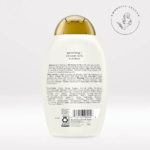 شامپو آبرسان و نرم کننده نارگیل Coconut Curls او جی ایکس مناسب موهای فر حجم 385 میل