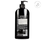 کرم دست و بدن رووئل حاوی روغن آرگان مناسب تمام انواع پوست حجم 400 میل