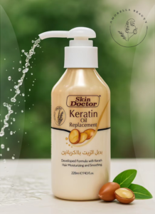 روغن کراتین اسکین دکتر حجم 220 میل