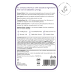 ورقه‌‎ی روزبانی برای داشتن موهای سالم Wellbeing Nutrition بسته 30 عددی