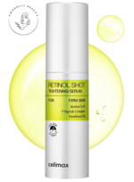 سرم ضدچروک و جوانساز رتینول شات سلیمکس حجم 30 میل