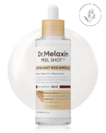 آمپول پیل شات برنج لایه بردار و روشن کننده دکتر ملاکسین حجم 80 میل