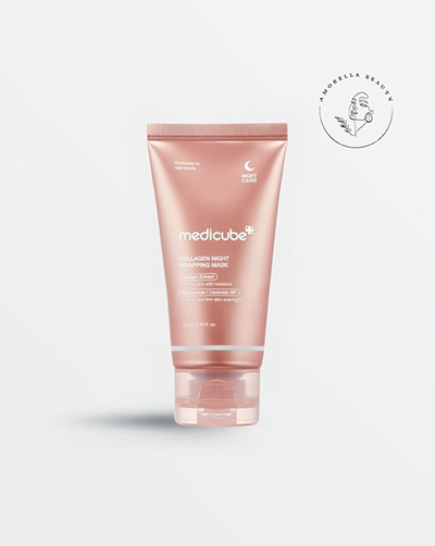 ماسک کلاژن شب مدی کیوب حجم 75 میل