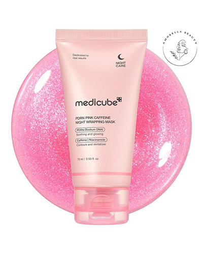ماسک شب PDRN و کافیین مدی کیوب حجم 75 میل