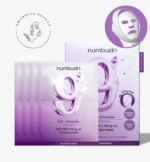 ماسک صورت جوانساز، ضدچروک و لیفت پوست نامبوزین شماره 9 مدل Bio Lifting تعداد 4تایی