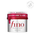 ماسک موی ترمیم‌‎کننده و تغذیه‌کننده شیسیدو فینو مدل Premium Touch مناسب موهای خشک و آسیب دیده حجم 230 گرم