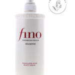 شامپو ترمیم کننده و تقویت کننده شیسیدو فینو مدل Premium Touch حجم 550 میل